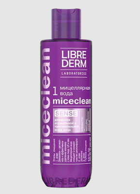 Купить librederm miceclean (либридерм) мицеллярная вода для снятия макияжа, 200мл в Ваде