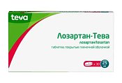 Купить лозартан-тева, таблетки, покрытые пленочной оболочкой 25мг, 30 шт в Ваде