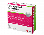 Купить мельдоний велфарм, раствор для инъекций 100 мг/мл, ампулы 5 мл, 10 шт в Ваде