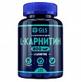 Купить gls (глс) l-карнитин 800мг, капсулы массой 400мг 120 шт бад в Ваде