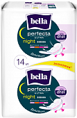 Купить bella (белла) прокладки perfecta ultra night silky dray 14 шт в Ваде