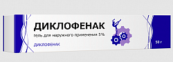 Купить диклофенак, гель для наружного применения 5%, 50г в Ваде