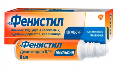 Купить фенистил, эмульсия для наружного применения 0,1%, 8мл от аллергии в Ваде