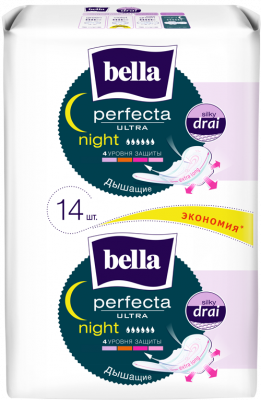 Купить bella (белла) прокладки perfecta ultra night silky dray 14 шт в Ваде