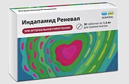 Купить индапамид реневал, таблетки с пролонгированным высвобождением, покрытые пленочной оболочкой, 1.5 мг 30 шт. в Ваде