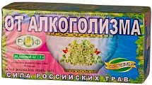 Купить фиточай сила российских трав №31 от алкоголизма, фильтр-пакеты 1,5г, 20 шт бад в Ваде