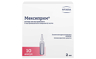 Купить мексиприм, раствор для внутривенного и внутримышечного введения 50мг/мл, ампулы 2мл, 10 шт в Ваде