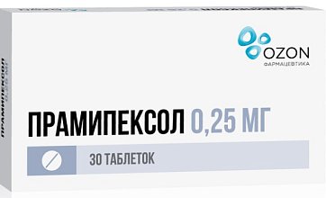 Прамипексол, таблетки 0,25мг, 30 шт