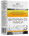 Купить витамин д3 макси мирролла, таблетки 60шт бад в Ваде