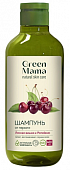 Купить green mama (грин мама) формула тайги шампунь от перхоти лесная вишня и репейник, 400мл в Ваде