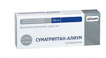 Купить суматриптан-алиум, таблетки, покрытые пленочной оболочкой 100мг, 2шт в Ваде