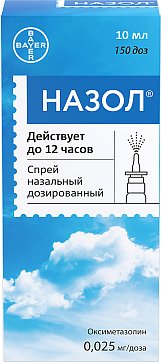 Назол, спрей назальный дозированный 0,025мг/доза, флакон 10мл