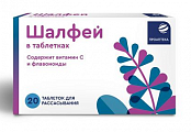 Купить проаптека шалфей, таблетки для рассасывания массой 1080мг 20шт бад в Ваде