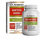 Купить фигура-ниин dr arsenin (др арсенин), капсулы 500мг 60 шт бад в Ваде