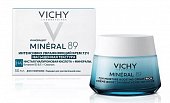 Купить vichy mineral 89 (виши) крем интенсивно увлажняющий 72ч для сухой кожи, 50мл в Ваде