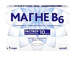 Купить магне b6, раствор для приема внутрь, 100 мг+10 мг ампулы 10мл, 10 шт в Ваде