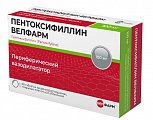 Купить пентоксифиллин велфарм, таблетки покрытые кишечнорастворимой оболочкой 100 мг, 60 шт в Ваде