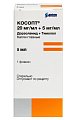 Купить косопт, капли глазные 20мг+5мг/мл, флакон 5мл в Ваде