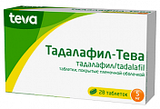 Купить тадалафил-тева, таблетки, покрытые пленочной оболочкой 5мг 28шт в Ваде