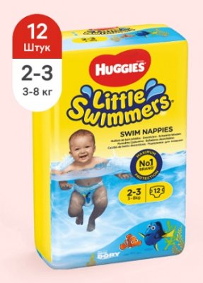 Купить huggies (хаггис) трусики-подгузники little swimmers для плаванья 2-3/3-8кг 12 шт в Ваде