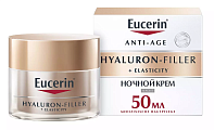 Купить eucerin hyaluron-filler+elasticity (эуцерин) гиалурон-филлер + эластисити крем для ночного ухода за кожей, 50мл в Ваде