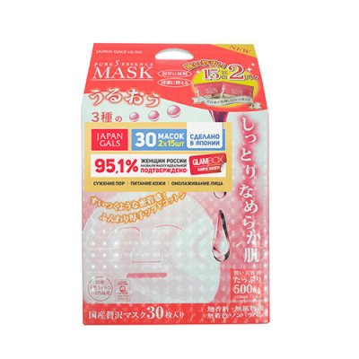 Купить japan gals (джапан галс) маска с тамариндом плацента pure5 essential, 30 шт в Ваде