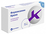 Купить флувоксамин кроно, таблетки покрытые пленочной оболочкой 50мг 15шт в Ваде
