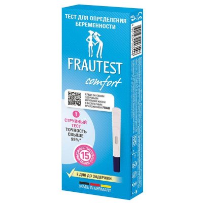 Купить тест для определения беременности frautest (фраутест) comfort кассетный, 1 шт в Ваде