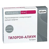 Тилорон-Алиум, таблетки, покрытые пленочной оболочкой 125мг, 6шт