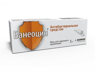 Купить банеоцин, мазь для наружного применения 250ме/г+5000ме/г, 5г в Ваде