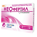 Купить неофертил фемале naturex таблетки 1100мг, 30шт+капсулы 750мг, 30шт бад в Ваде
