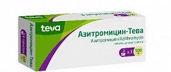 Купить азитромицин-тева, таблетки диспергируемые 500мг, 3 шт в Ваде
