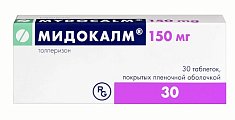 Купить мидокалм, таблетки, покрытые пленочной оболочкой 150мг, 30шт в Ваде