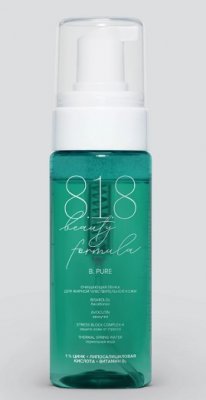 Купить 818 beauty formula пенка для жирной и чувствительной кожи очищающая, 160мл в Ваде