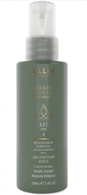 Купить ollin prof keratine royal treatment (оллин) средство для волос абсолютный блеск с кератином, 100мл в Ваде