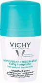 Купить vichy (виши) дезодорант шариковый 48часов против избыточного потоотделения регулирующий 50мл в Ваде