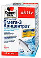 Купить doppelherz (доппельгерц) актив омега-3 концентрат, капсулы 1321,91мг, 60 шт бад в Ваде