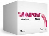 Купить милдронат, капсулы 500мг, 90 шт в Ваде