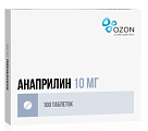 Купить анаприлин, таблетки 10мг, 100 шт в Ваде