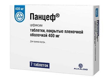 Панцеф, таблетки, покрытые пленочной оболочкой 400мг, 7 шт