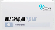 Купить ивабрадин, таблетки, покрытые пленочной оболочкой 7,5мг, 56 шт в Ваде