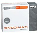 Купить эторикоксиб-алиум, таблетки, покрытые пленочной оболочкой 90мг, 28шт в Ваде