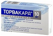 Купить торвакард, таблетки, покрытые пленочной оболочкой 10мг, 30 шт в Ваде