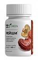 Купить рейши комплекс грин будь здоров! капсулы массой 610мг 60шт бад в Ваде