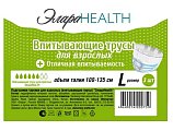 Купить элараhealth подгузники-трусики для взрослых, размер l 3 шт в Ваде