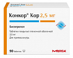 Купить конкор кор, таблетки, покрытые пленочной оболочкой 2,5мг, 90 шт в Ваде