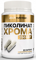 Купить atech nutrition (атех нутришн) пиколинат хрома, капсулы массой 450мг банка 30шт бад в Ваде