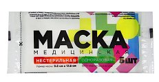 Купить маска медицинская трехслойная up&go на резинке, 5 шт в Ваде