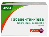 Купить габапентин-тева, капсулы 300мг, 100 шт в Ваде