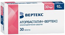 Купить аторвастатин, таблетки, покрытые пленочной оболочкой 10мг, 30 шт в Ваде